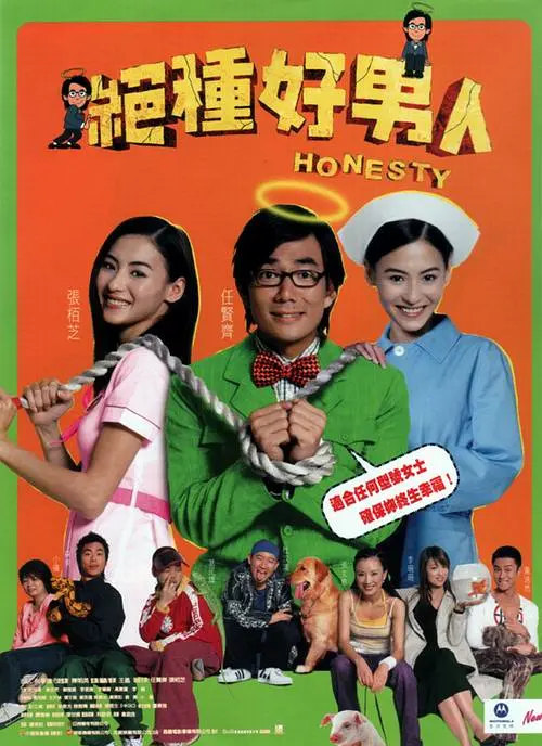 国产综合视频在线观看